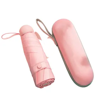 

5 Folding Sunscreen Capsules Umbrella Foldable Rain Gear Supplies Shade Sunny Umbrella Ultra Light Sun-proof Umbrella
