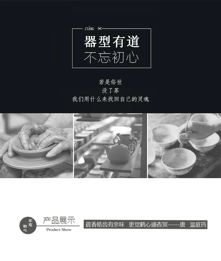 Японский боковой чайник с двумя чашками керамический кунг-фу teaware креативный портативный туристический китайский церемония черный белый чайник чайный набор