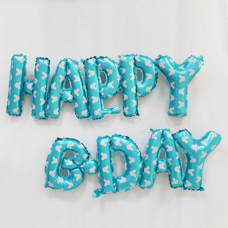 Цельный шар с надписью «happy B-Day» на день рождения, декоративный воздушный шар с алюминиевой пленкой