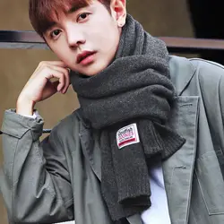 Men'S Winter Students All-Match Youth Knitting Wool Long Thick Solid Color Bib Scarf