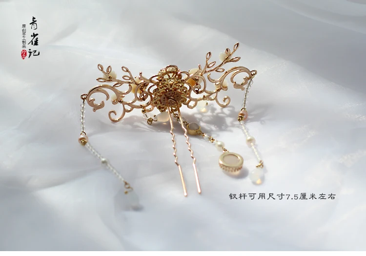 vintage handmade hair bun kimono COSPLAY shell flower bead tassel hairpin hair crown Hair accessories Headwear do-up tools
