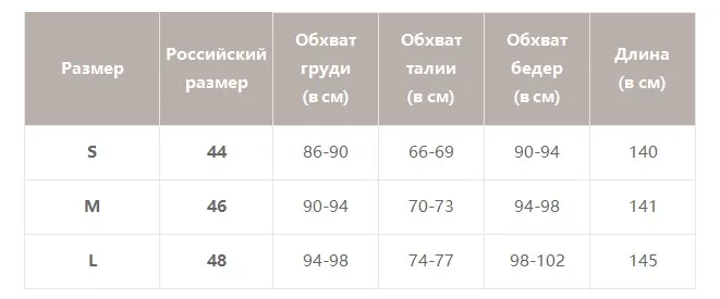 Женский комбинезон Simplee с коротким рукавом, длинный комбинезон в стиле бохо с цветочным принтом, v-образным вырезом и поясом, черный винтажный повседневный комбинезон для лета