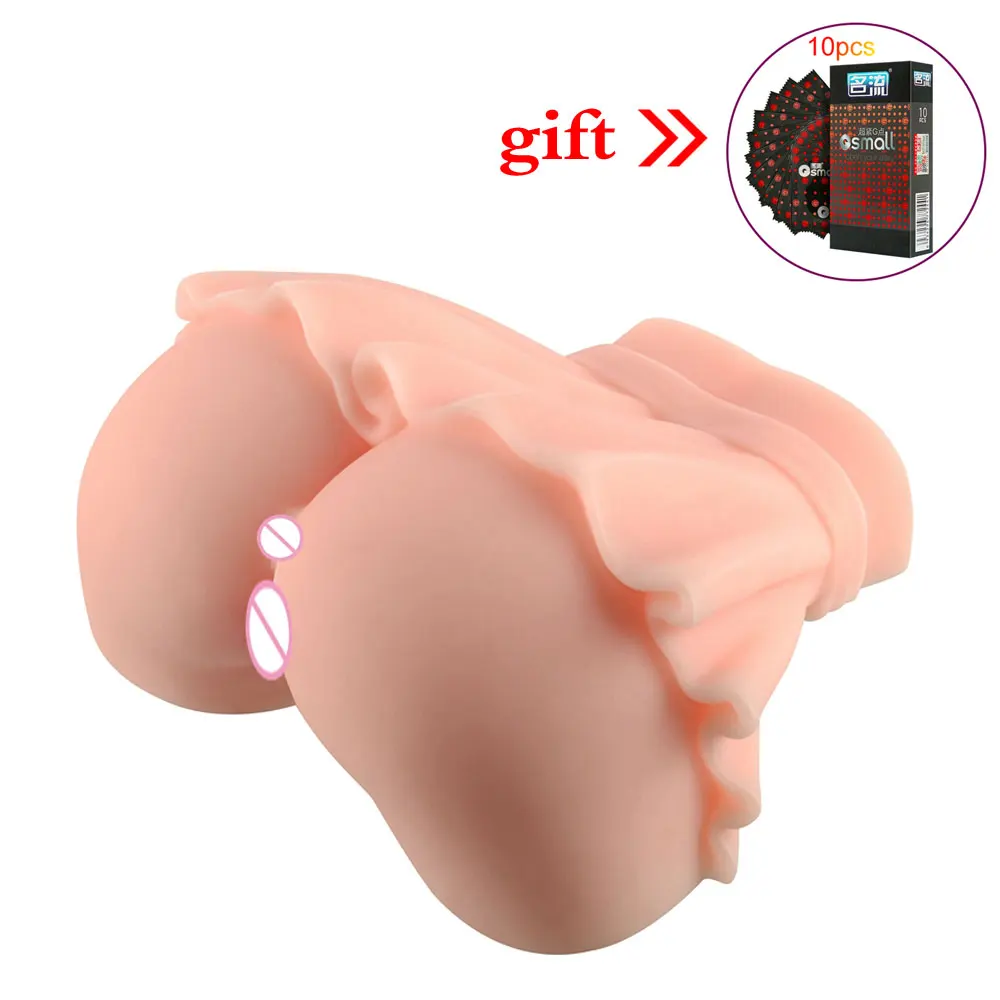 masturbation cup (1)