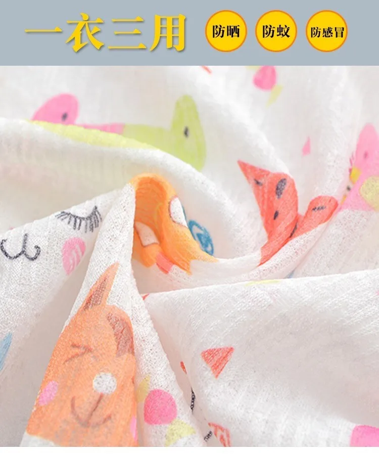 Summer Children Sun Protection Clothing BOY'S Coat Ultrathin Breathable Girls Wind Shield Baby Summer Wear Small CHILDREN'S Aira