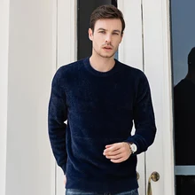 Однотонный кардиган свитер с круглым вырезом мужской удобный вязаный пуловер