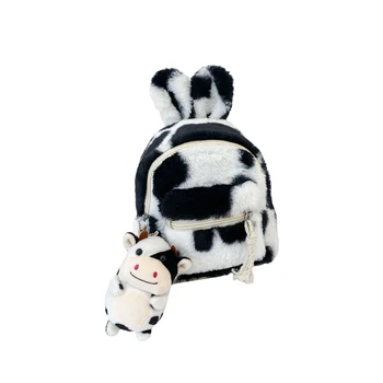 

High Quality Children's Backpack Schoolbag for Kindergarten Kids Cartoon Plush Shoulders Bag with Two Zipped Pockets