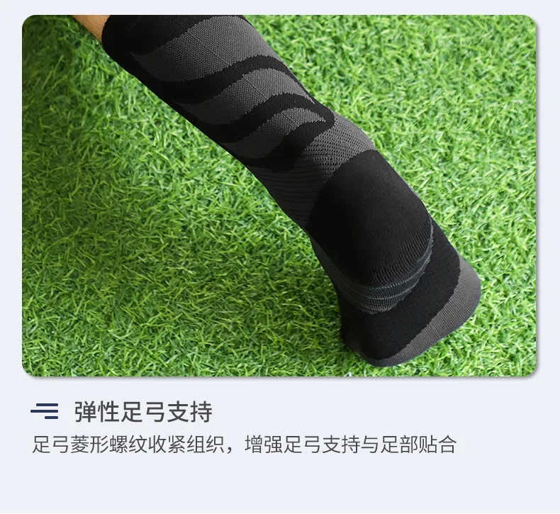 2 pairs/lot Marathon Running Socks MUSCLE SWING Men Sports Socks Outdoor Climbing Hiking Socks