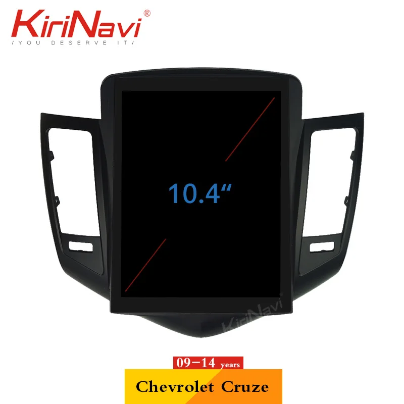 Top KiriNavi Telsa Style Vertical Screen 10.4‘’ 2din Android 7.1 radio car multimedia For Chevrolet Cruze auto multimedia stereo gps 1