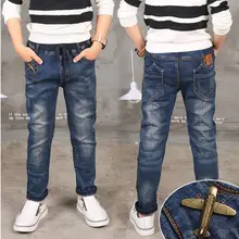 Детские теплые флисовые джинсы для мальчиков; сезон осень-зима плотные брюки для мальчиков 2-12 лет; сезон осень-весна