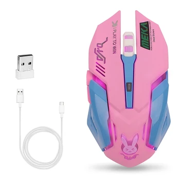 

Wireless Computer Gaming Mouse Rechargeable Optical Breathing 2400 DPI USB Computer Mouse for PC& Mac E-Sports Gamers