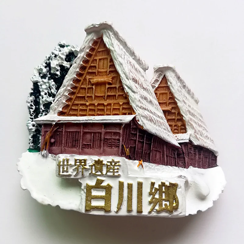 Япония Shirakawago живописные смолы холодильник магнитная наклейка Туризм Сувенир