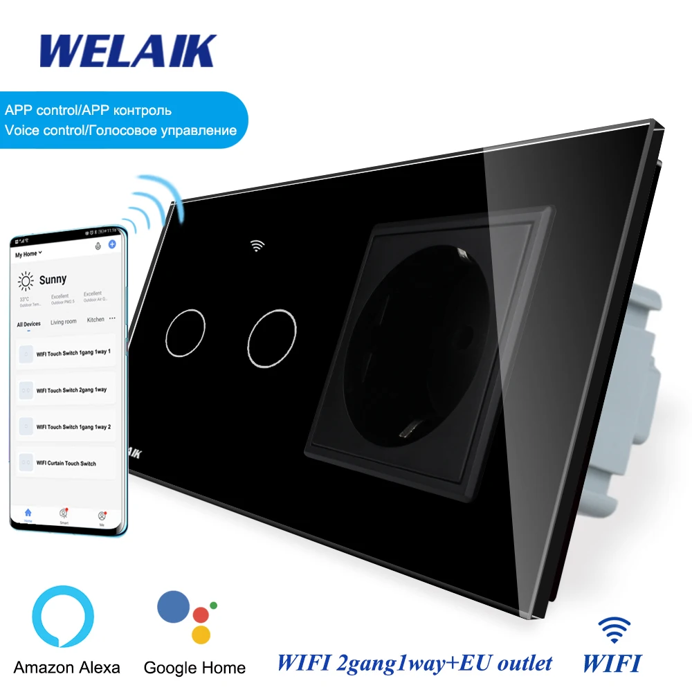 2 Din 9 Inch Android 8.0 Universal Car Radio