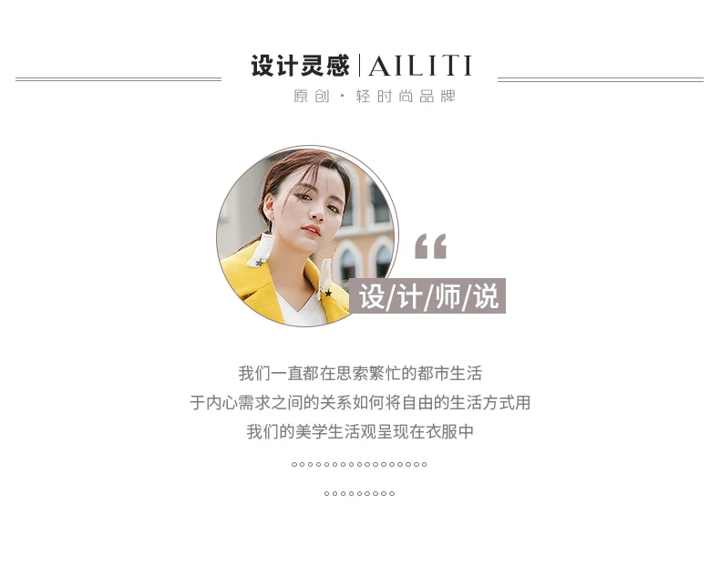 Alita/осенне-зимнее шерстяное пальто, осенне-зимнее мягкое пальто средней длины для девочек, студентов, получающих талию, тканевое пальто