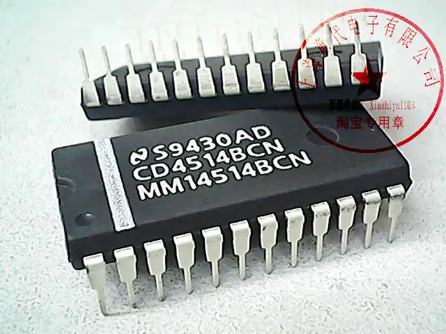 CD4514BCN 4514