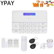 YPAY PG-100 Wireless Home GSM Security DIY Kit APP Control With Auto Dial Motion Detector Sensor Burglar Alarm System