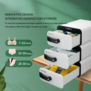 

Smart drawer type underwear storage box Rechargeable home 2 in 1 UV disinfection sterilization storage Box