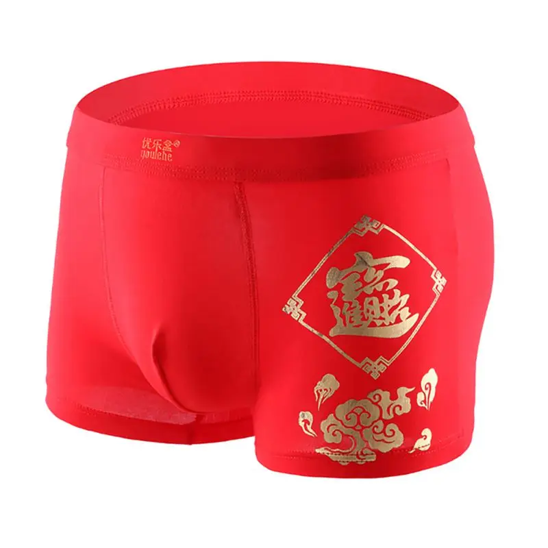 2019 Boxer Mens Underwear Print Modal Soft Breathable Panties Red Colour Middle Waist Four Corner Knicker