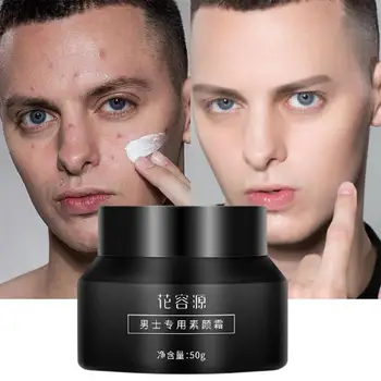 

Men Natural Core Cream Brighten Flesh Color Men Moisturizing Cream Lazy Cream Eye Cream Men