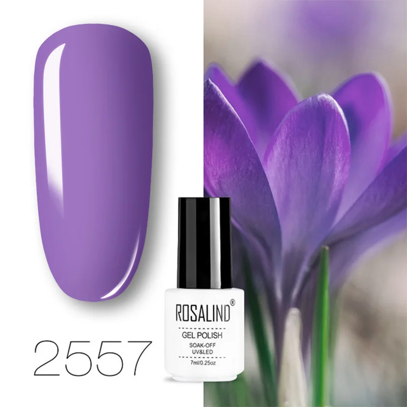 2557 ROSALIND Гель-лак для ногтей Набор для маникюра полуперманентный Гибридный базовый верхний слой Ослепительная блестящая Гель-лак - Цвет: 2557
