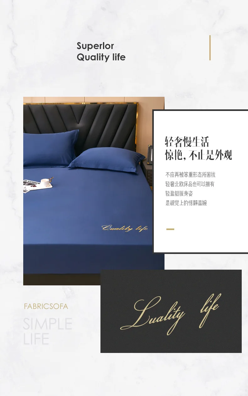 Description Picture 3 of item2023 Newest Polyester Four Corners With Elastic Band Bed Sheet Bedspread non-slip Simmons Mattress Cover Dustproof Navy Blue