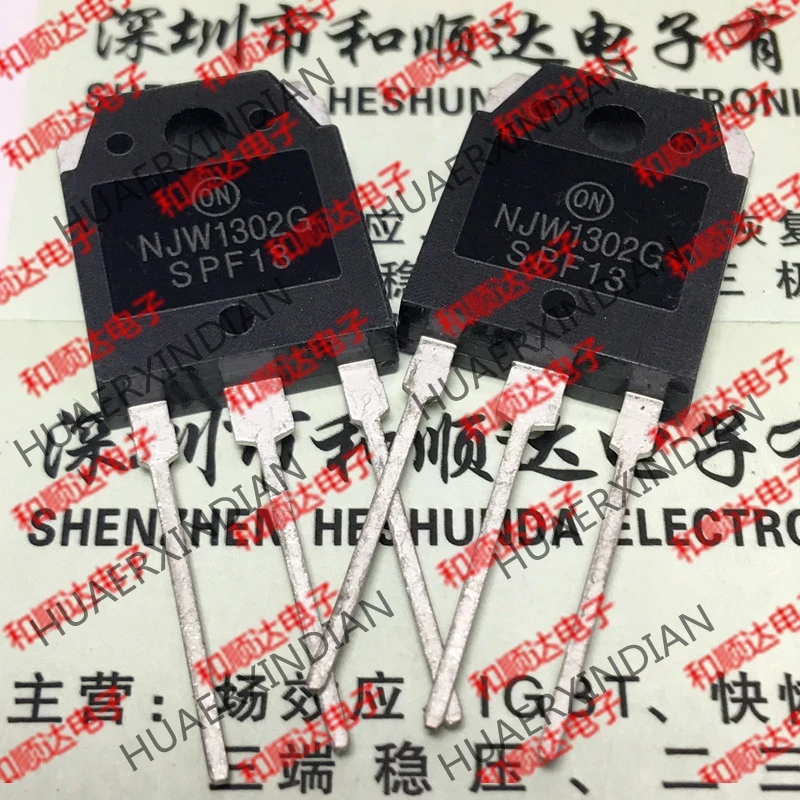5 шт. NJW1302G TO-3P 15A 250 В