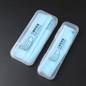 

Mask Storage Box Dustproof Portable Face Cover Insulation Case Holder Face Shield Organizer