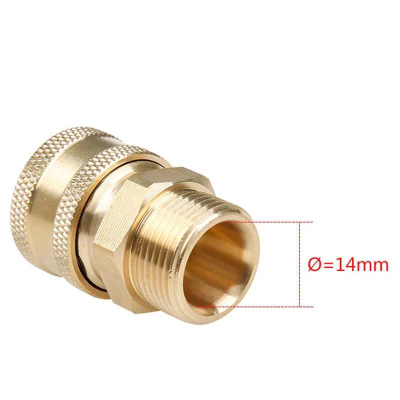 2XPressure шланг смачиватель адаптер Quick Release Соединительная муфта M22/14 к 1/4 Декодер каналов кабельного телевидения