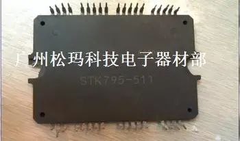 

K795-511 original thick-film modules available to ensure quality--SMKJ