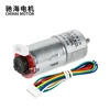 Chihai Motor CHR-GM25-370-ABHL DC Magnetic Holzer Encoder Gear Motor 6.0V  12.0V 24.0v Belt mounting flange ► Photo 3/6