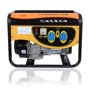 

Gasoline generator household small single-phase 220 v 3.5 Kw three-phase 380 v mini outdoor mute diesel (hand)