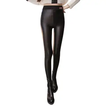 

Pure Patch Fleece Pencil Pants Simple Generous Slim Women Temperament Winter Korean Butt Lift Warm Leather Trousers