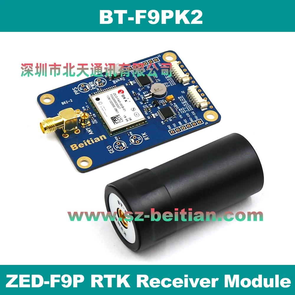 

BEITIAN GPS EVB w/ antenna GLONASS BEIDOU High-precision centimeter-level GPS module dual-frequency ZED-F9P RTK module BT-F9PK2