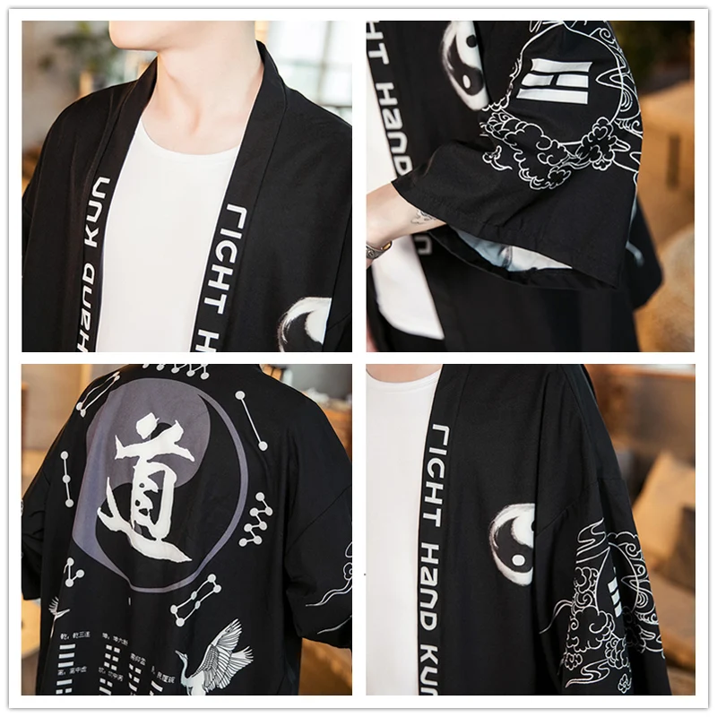 Мужское кимоно JDDTON модные куртки кардиган Традиционная японская юката верхняя