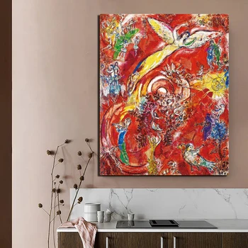 

Marc Chagall Abstract Canvas Painting Print Living Room Home Decoration Artwork Modern Wall Art Oil Painting Posters Picture Art