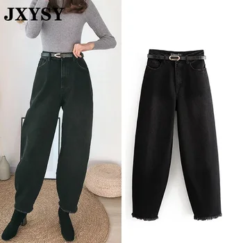 

JXYSY england high street vintage mom jeans woman high waist jeans loose burrs ripped jeans women boyfriend jeans for women