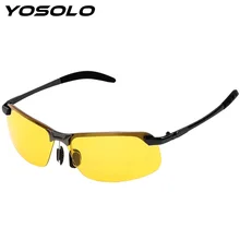 YOSOLO очки ночного видения, солнцезащитные очки с защитой от ультрафиолета, автомобильные аксессуары, очки для вождения автомобиля, UV400
