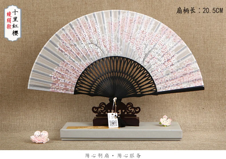 Женские вентиляторы Японские шелковые складные ручные вентиляторы в китайском стиле для танцев