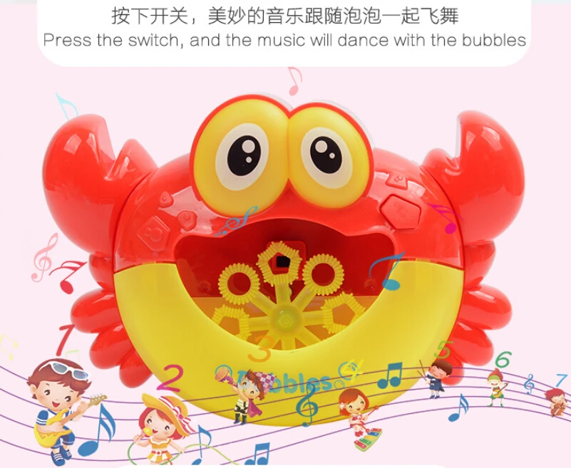 9详情3