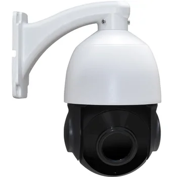 

Smart Auto tracking 20X Auto zoom POE Speed dome cameras work with Hikvision DaHua NVR comaptible with Milestone AXXON platform