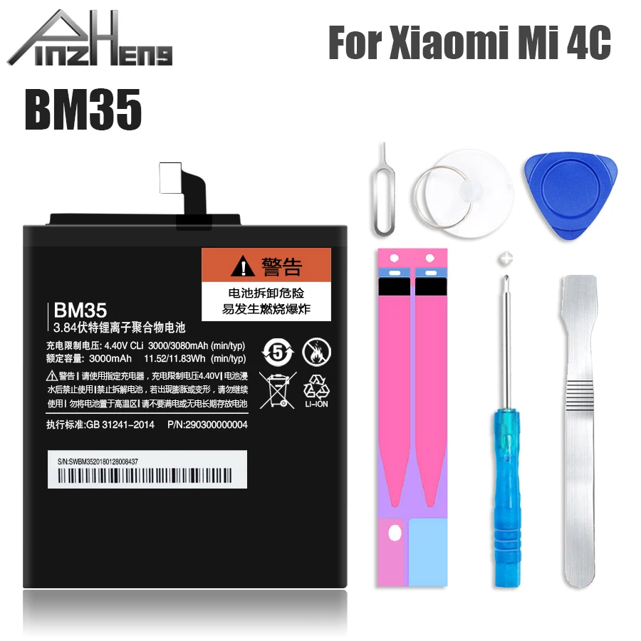 100% новый PINZHENG BM35 Мобильный телефон батарея для Xiaomi Mi4c Mi 4c реальная емкость новые