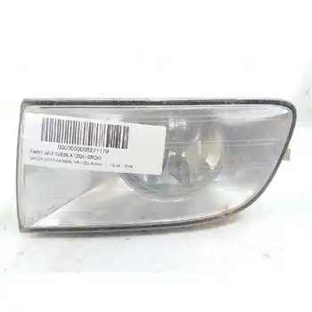 

1Z0941701A Fog lamp Left Skoda Octavia Saloon (1z3) Active