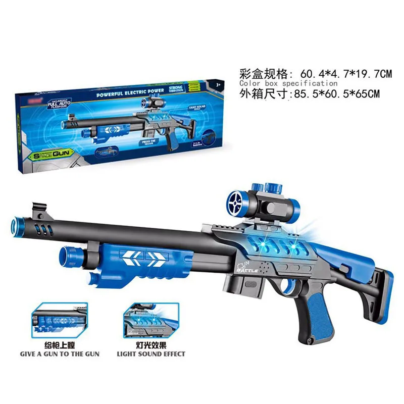 

Children Sound And Light Submachine Gun Model Electric Pistol Toy Gun Shining Electric Gun Boy Toy Stall