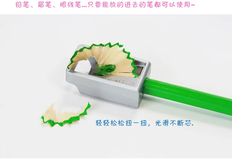 Deli Metal Durable Pencil Sharpener 0596/0595 Zinc Alloy Pencil Shapper Pencil Sharpener