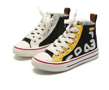

Children's canvas shoes boys 2019 autumn new color matching children's shoes girls side zipper high help children's shoes