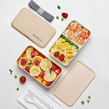 

1pc Microwave Double Layer Lunch Box 1200ml Wooden Feeling Salad Bento Box BPA Free Portable Container Box Workers Student
