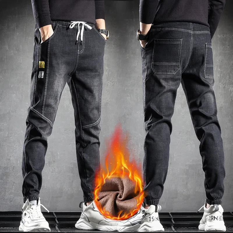Black Denim Joggers Baggy Harem Pants 