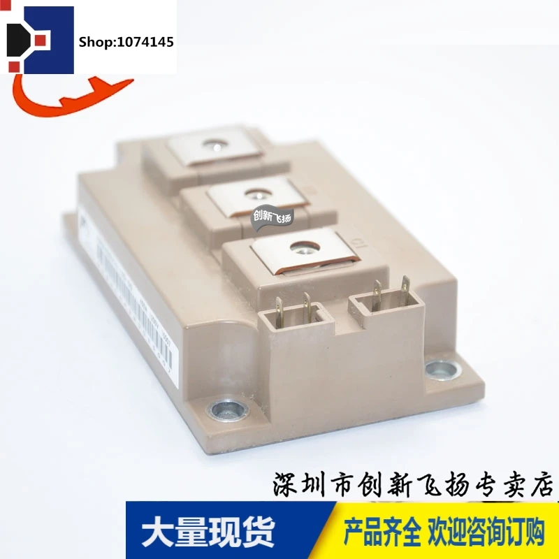 2MBI450VH-120-50/450A-1200V/