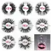 Mikiwi Free custom Logo 25mm lashes 10/20/30/50/100 Wholesale Glitter Paper Square case packaging Label Makeup Box Mink Lashes 3