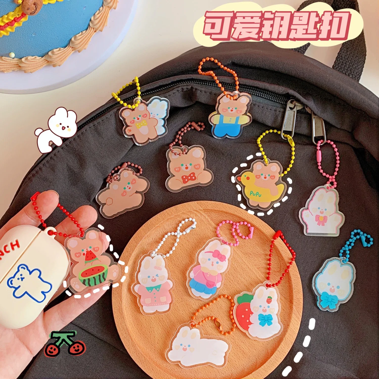 Купить Bentoy Milkjoy 2pcs Rabbit Bear Bags Accessory Pendant Japan Korea Cute Key Chain Ring Children Gift Bag Sccessories Wholesale  Багаж и | Bag Parts  Accessories (1005002973047579)