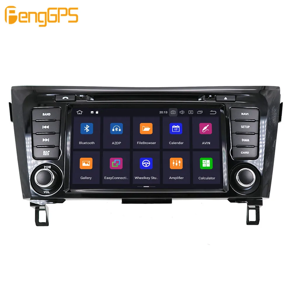 Cheap Android 9.0 4+64GB px5 Built-in DSP Car No DVD Player multimedia Radio For Nissan X-Trail XTrail T32 Qashqai J11 GPS Navigation 7
